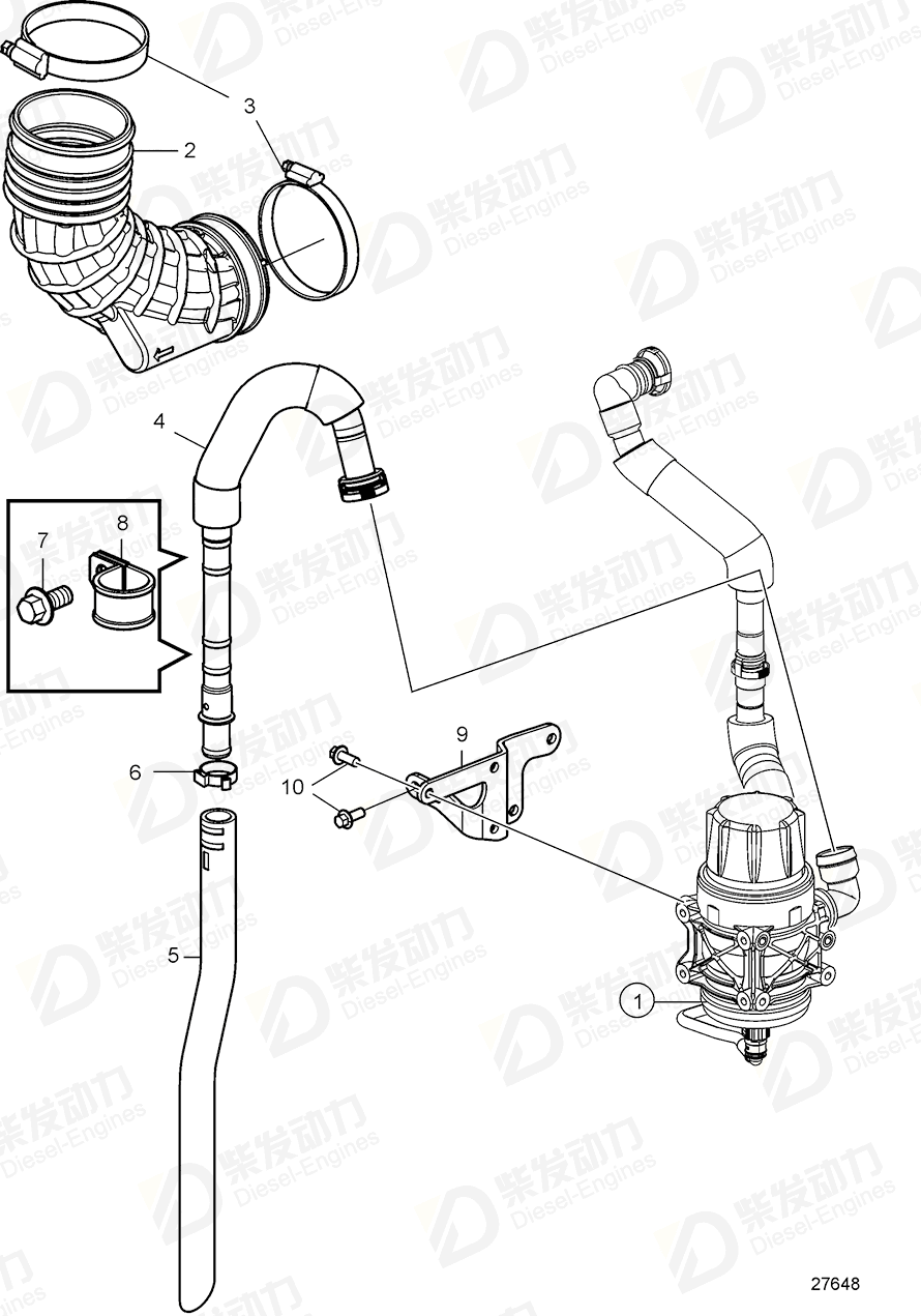 VOLVO Pipe 22085017 Drawing